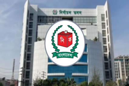 প্রচারণায় প্রথমবারের মতো নিষিদ্ধ পোস্টার, ড্রোন ব্যবহারে নিষেধাজ্ঞা