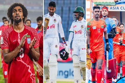 ফুটবল-ক্রিকেটসহ পাঁচ খেলায় বাংলাদেশের ব্যস্ততম দিন 