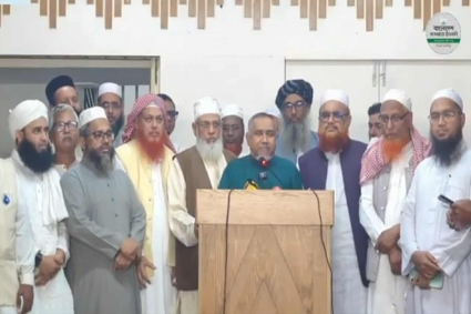 একইদিনে গণভোট-জাতীয় নির্বাচন ঘোষণা প্রত্যাহারের দাবি আট দলের