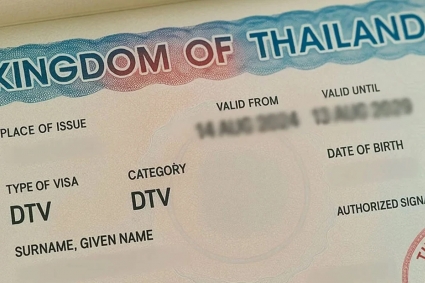 বিদেশি অপরাধী ঠেকাতে থাইল্যান্ডে ভিসা যাচাইয়ে নতুন কড়াকড়ি