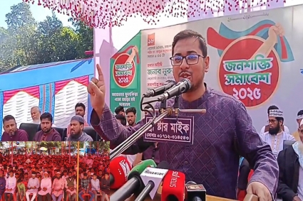 ‘আ.লীগ-ছাত্রলীগকে পুনর্বাসন করতে মাঠে নেমেছে বিএনপি-ছাত্রদল’
