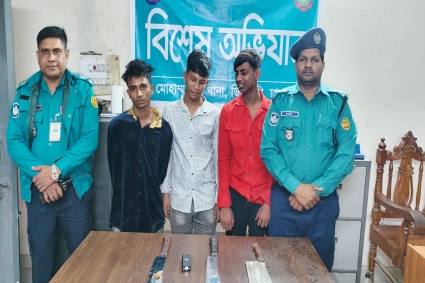 শীর্ষ ছিনতাইকারী পিচ্চি আবির দুই সহযোগীসহ গ্রেপ্তার