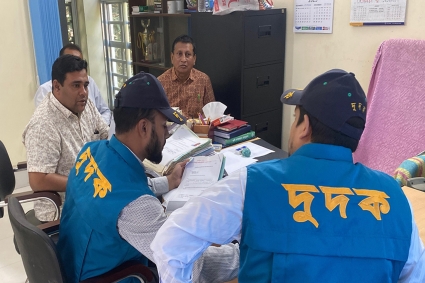 নোয়াখালীতে কৃষি অফিসের যন্ত্রপাতি ক্রয় ও ভর্তুকিতে নানা অনিয়ম