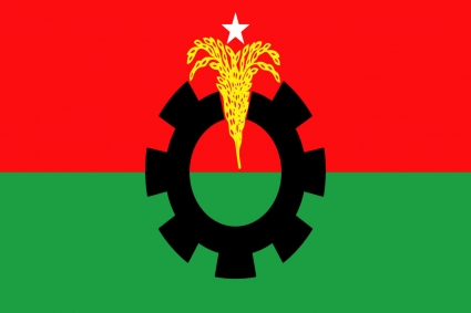 খুলনা বিএনপি ও অঙ্গসংগঠনের ১০ নেতার বহিষ্কারাদেশ প্রত্যাহার