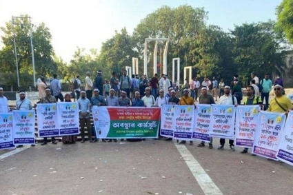 টানা কর্মবিরতিতে প্রাথমিক শিক্ষকরা, বার্ষিক পরীক্ষা বর্জনের ঘোষণা