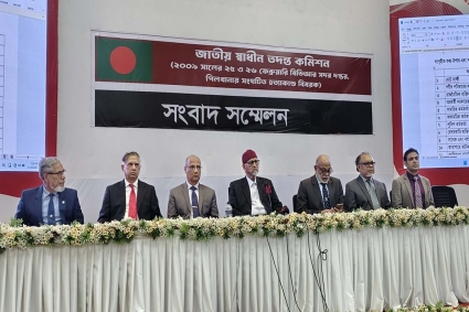 বিডিআর হত্যাকাণ্ডের উদ্দেশ্য ছিল বাহিনীকে দুর্বল ও ক্ষমতা দীর্ঘায়িত করা