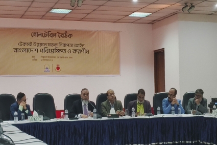 সড়কে শৃঙ্খলা ফেরাতে ৬০ ঘণ্টা বাধ্যতামূলক প্রশিক্ষণ, কঠোর অবস্থানে বিআরটি