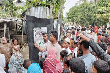 রাজমিস্ত্রীর ছেলে হয়ে এমপি নির্বাচন করছি এটাই তো অনেক’