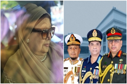 খালেদা জিয়াকে দেখতে হাসপাতালে তিন বাহিনী প্রধান 
