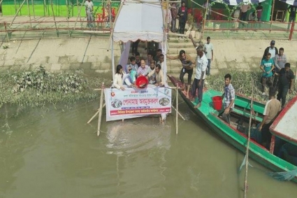 হালদা নদীতে ৭৫০ কেজি রুই মাছের পোনা অবমুক্ত
