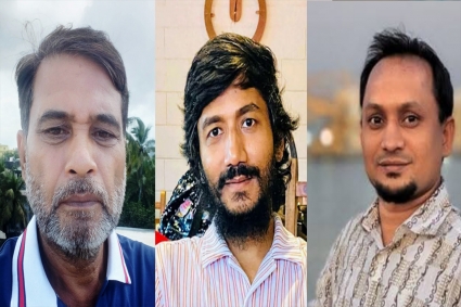 কক্সবাজারে এনসিপির ৪৯ সদস্যের জেলা কমিটি অনুমোদন