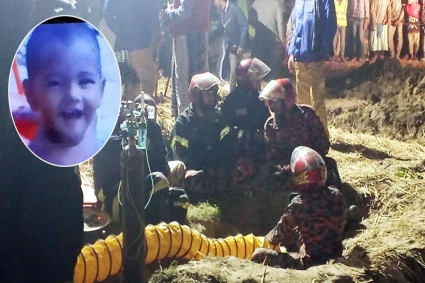 ৯ ঘণ্টা ধরে ৩০ ফুট গর্তে দুই বছরের শিশু, উদ্ধারে তৎপর ফায়ার সার্ভিস