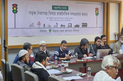 প্রশাসনিক দুর্বলতার সুযোগে ঢাকায় ব্যাটারিচালিত রিকশা বৃদ্ধি