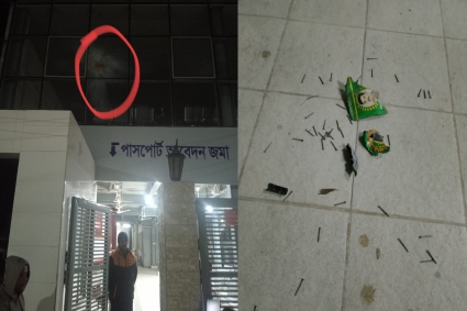 আগারগাঁও পাসপোর্ট অফিসের ভেতরে ককটেল বিস্ফোরণ