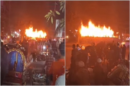 বাড্ডা লিংক রোডে বাসে আগুন