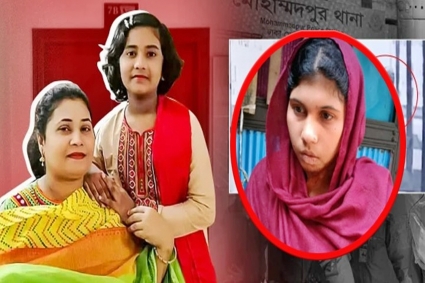 মোহাম্মদপুরে মা-মেয়ে হত্যায় ব্যবহৃত সেই ছুরিও ছিল চুরি করা