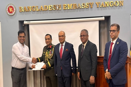 মিয়ানমারে ই-পাসপোর্ট সেবা উদ্বোধন