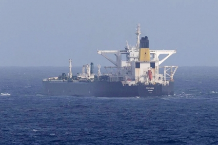 ভেনেজুয়েলার আরও এক ট্যাংকার জাহাজ জব্দ করল যুক্তরাষ্ট্র