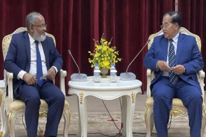 হালাল বাজার খাতে বাংলাদেশের সঙ্গে কাজ করতে আগ্রহী কম্বোডিয়া