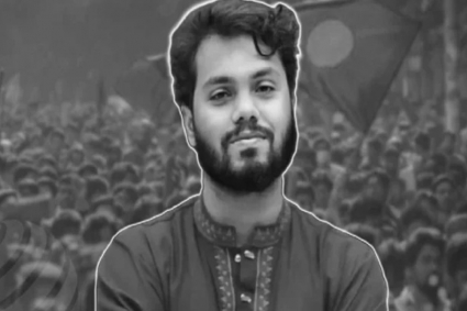 ওসমান হাদি হত্যাকাণ্ড : ফায়ার কার্তুজ-বুলেট ব্যালিস্টিক পরীক্ষার নির্দেশ