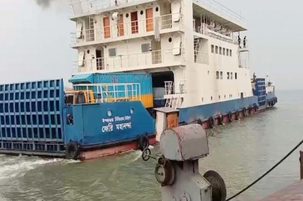 সাড়ে ৬ ঘণ্টা পর শরীয়তপুর-চাঁদপুর নৌরুটে ফেরি চলাচল স্বাভাবিক