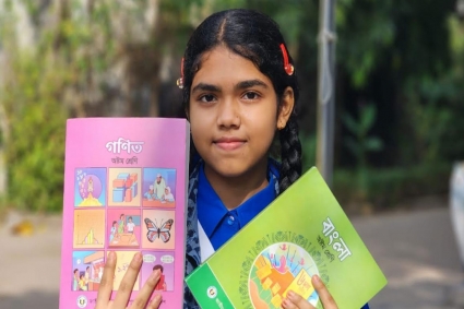 ফেনীতে প্রাথমিকে শতভাগ বই, মাধ্যমিকে অর্ধেকেরও কম সরবরাহ