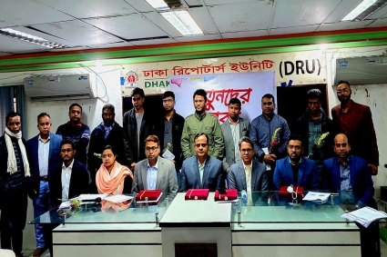 নতুন বছরের মার্চে ভোগাবে কিউলেক্স