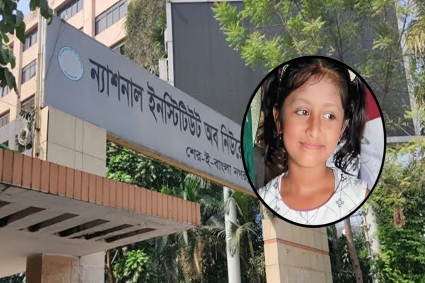গুলিবিদ্ধ শিশু হুজাইফাকে নিউরোসায়েন্সেস হাসপাতালে আনা হয়েছে