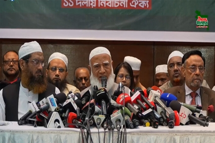 দুর্নীতি-খুনের রাজনীতি আর না, তরুণ ও জনআকাঙ্ক্ষার রাজনীতি দেখতে চাই