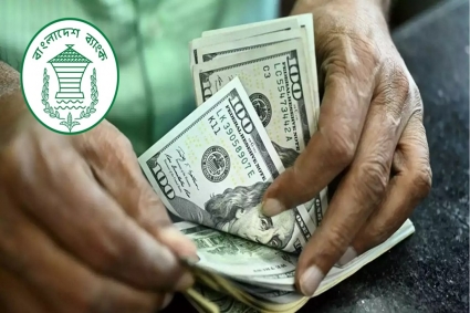 ভোটের আগে চাঙা রেমিট্যান্স, ১৮ দিনে এলো দুই বিলিয়ন ডলার