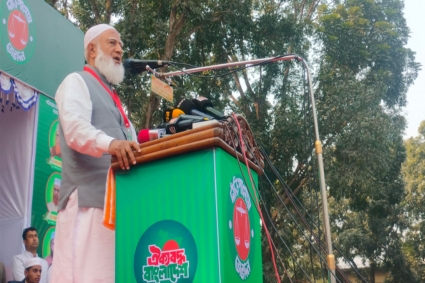 আমরা কারো রক্ত চক্ষুকে ভয় করি না : ডা. শফিকুর রহমান
