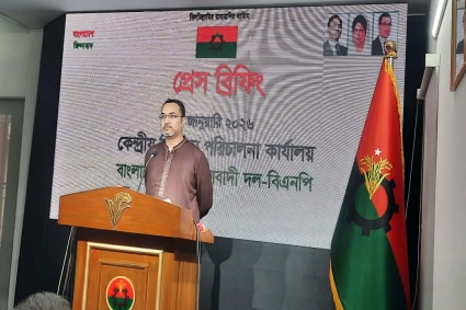 ভারতের সঙ্গে বিএনপির চুক্তি নিয়ে অপপ্রচার চালানো হচ্ছে : মাহদী আমিন