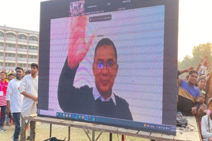 ভোট দিয়ে চলে এলে চলবে না, কেন্দ্রেই থাকতে হবে : তারেক রহমান