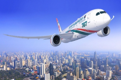 একযুগ পর ১৫০ যাত্রী নিয়ে পাকিস্তানের উদ্দেশ্যে উড়লো বিমান