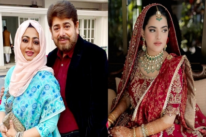 মেয়েকে বিয়ে দিলেন শাবনাজ-নাইম