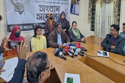 জাময়াতের বিরুদ্ধে উন্নয়ন মঞ্চের নারী কর্মীদের হেনস্তার অভিযোগ