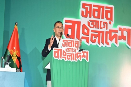 দেশের স্বার্থ ও সার্বভৌমত্বই হবে বিএনপির পররাষ্ট্রনীতির মূল ভিত্তি