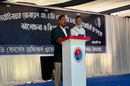 নতুন মন্ত্রিসভা হবে নবীন-প্রবীণের সমন্বয়ে : মেজর হাফিজ