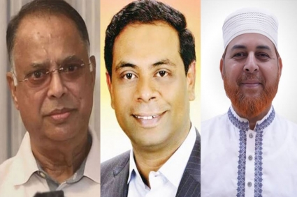 এক সিরাজগঞ্জ থেকেই মন্ত্রী, প্রতিমন্ত্রী ও বিরোধীদলীয় হুইপ