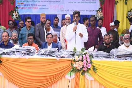 শিশুদের সঠিকভাবে গড়ে তুললে দেশ সুন্দর প্রজন্ম পাবে : প্রাণিসম্পদমন্ত্রী