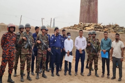 মাদারীপুরে অবৈধ ইটভাটায় অভিযান, ৪ লাখ টাকা জরিমানা