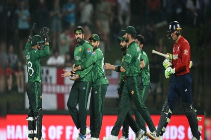যেভাবে সেমিফাইনালে উঠতে পারে পাকিস্তান