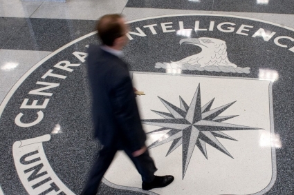 ভিডিও বার্তায় ইরানিদের কাছে গোপন তথ্য চাইল সিআইএ