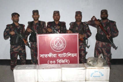 ঢাকায় আনার পথে ১৬৪ কেজি জেলি পুশকৃত চিংড়ি জব্দ