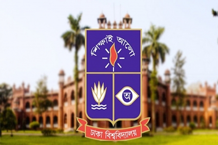 ৯ মার্চ থেকে ঢাবির সব ক্লাস-পরীক্ষা বন্ধ