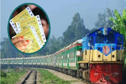 ঈদ ফিরতি যাত্রা : আজ মিলছে ২৫ মার্চের ট্রেনের টিকিট