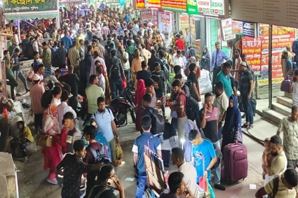 সাত দিনের ছুটি শুরু