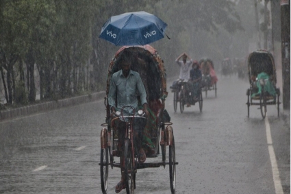 দুপুরের মধ্যে ঢাকায় বজ্রসহ বৃষ্টি হতে পারে