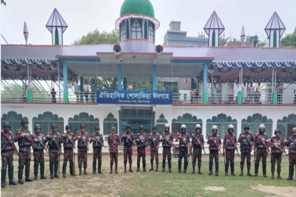 শোলাকিয়ায় ঈদ জামাতের নিরাপত্তায় ৫ প্লাটুন বিজিবি মোতায়েন