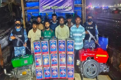 মিয়ানমারে পাচারের সময় ডিজেল-আলকাতরাসহ আটক ৭